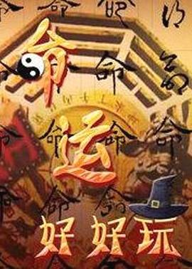 网站优化系统架构技术员