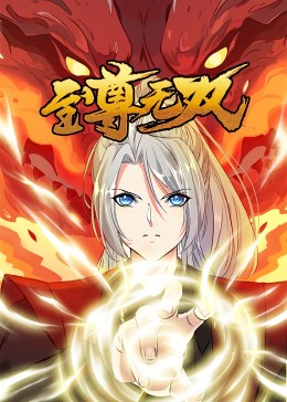 四川网站关键字优化